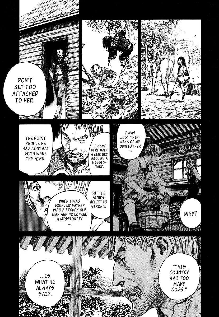 Mugen No Juunin - Page 10