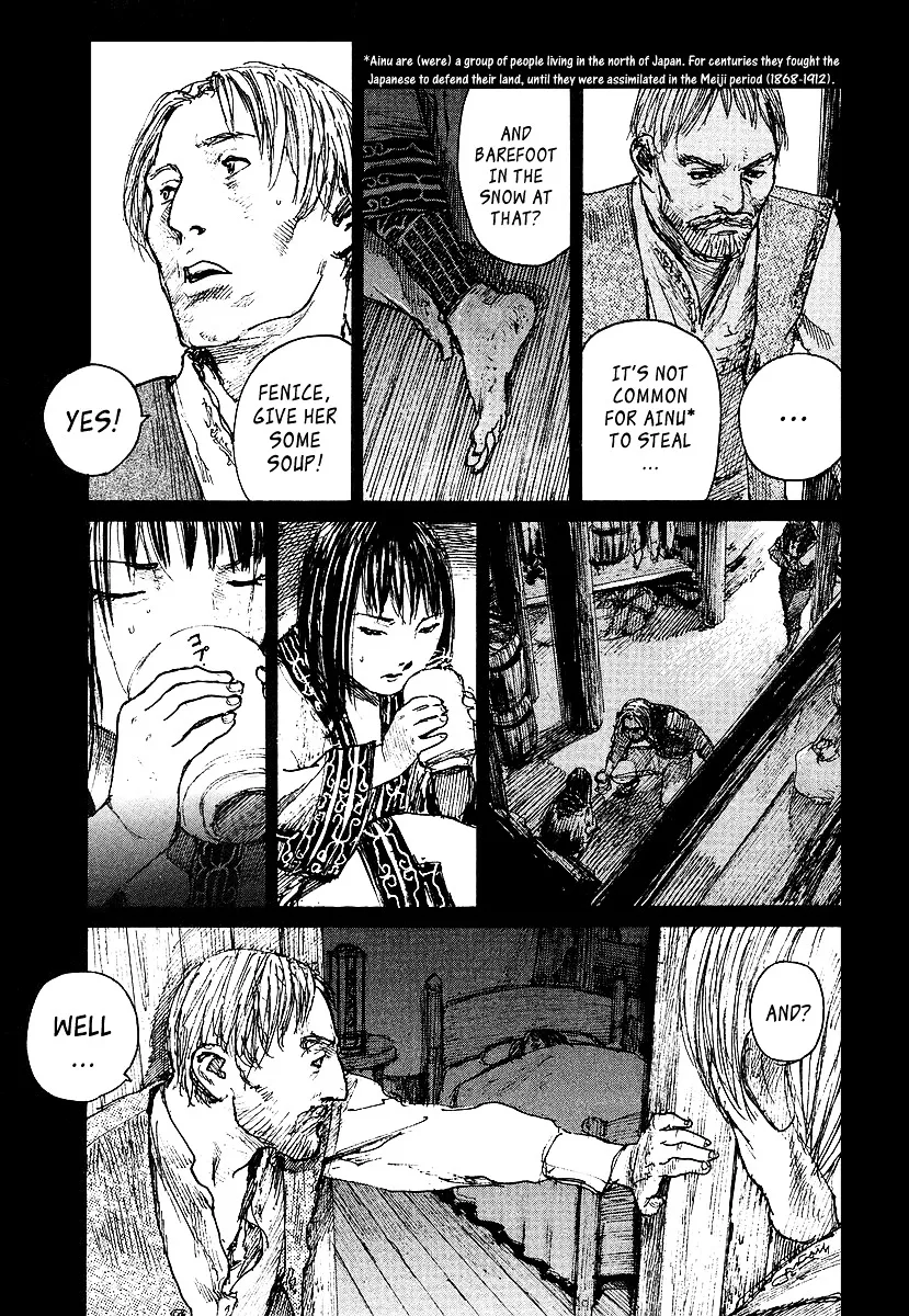 Mugen No Juunin - Page 6