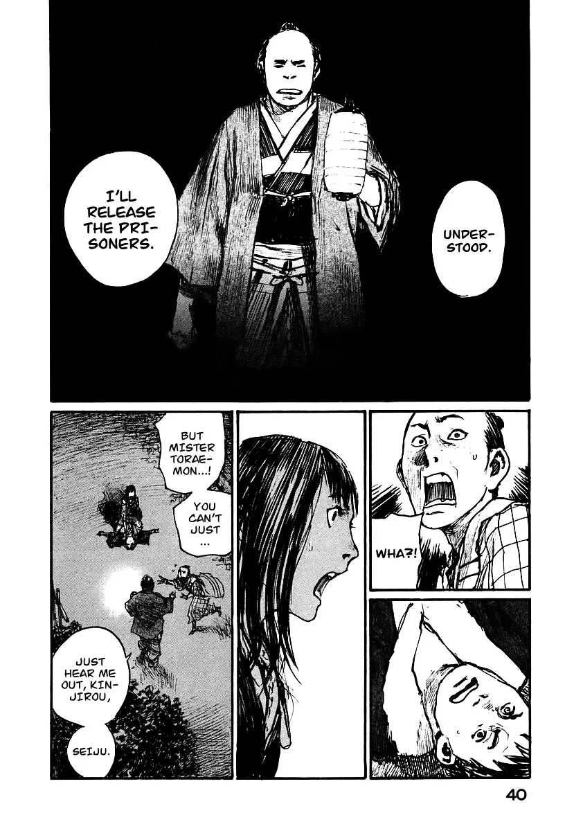 Mugen No Juunin - Page 7