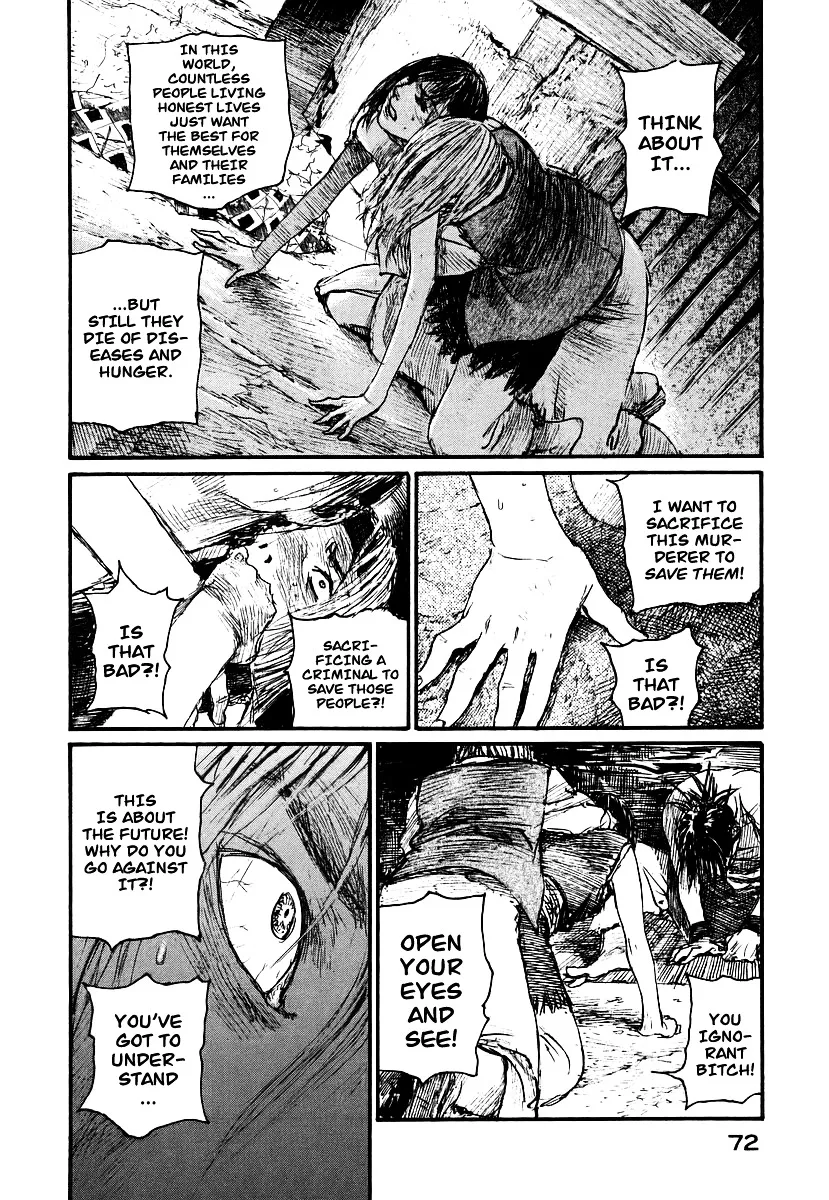 Mugen No Juunin - Page 9