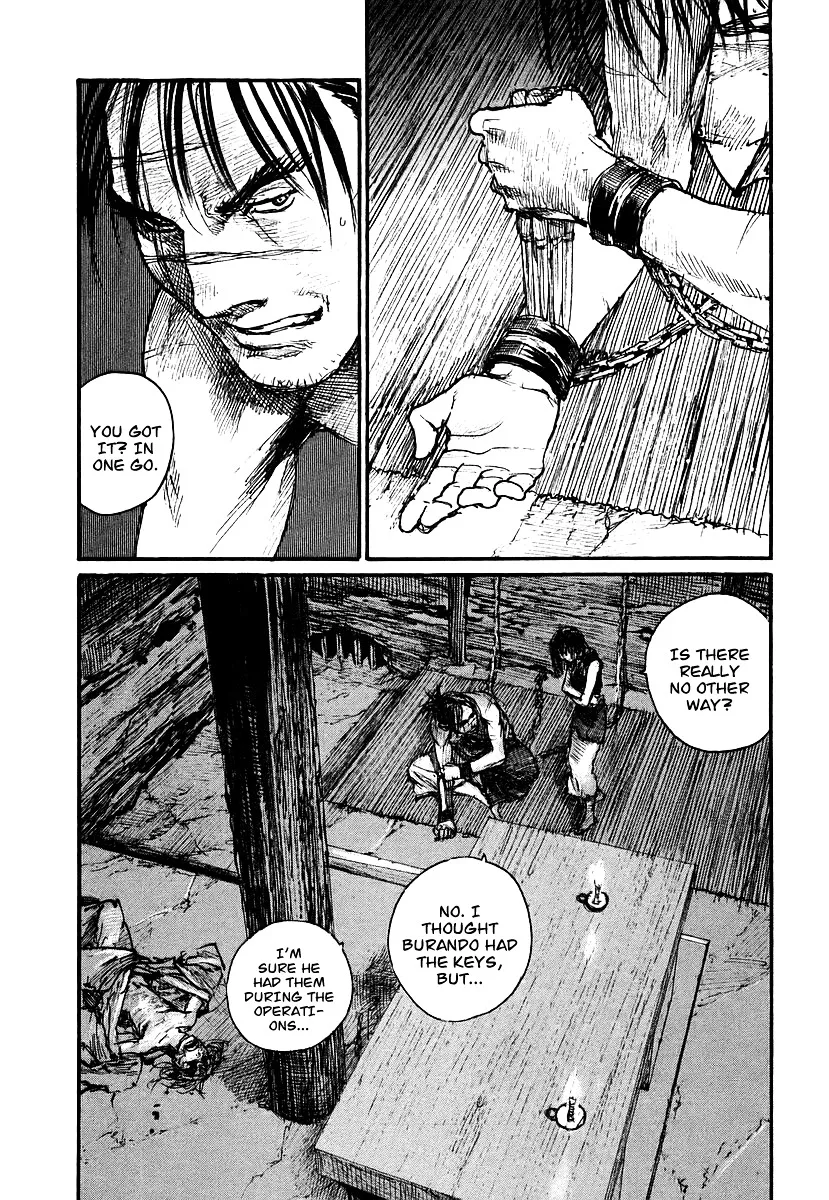 Mugen No Juunin - Page 1