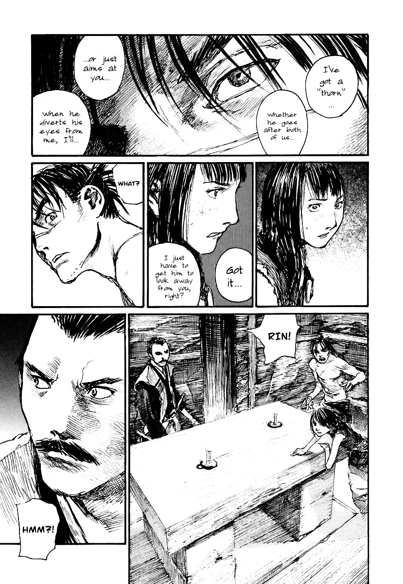 Mugen No Juunin - Page 12