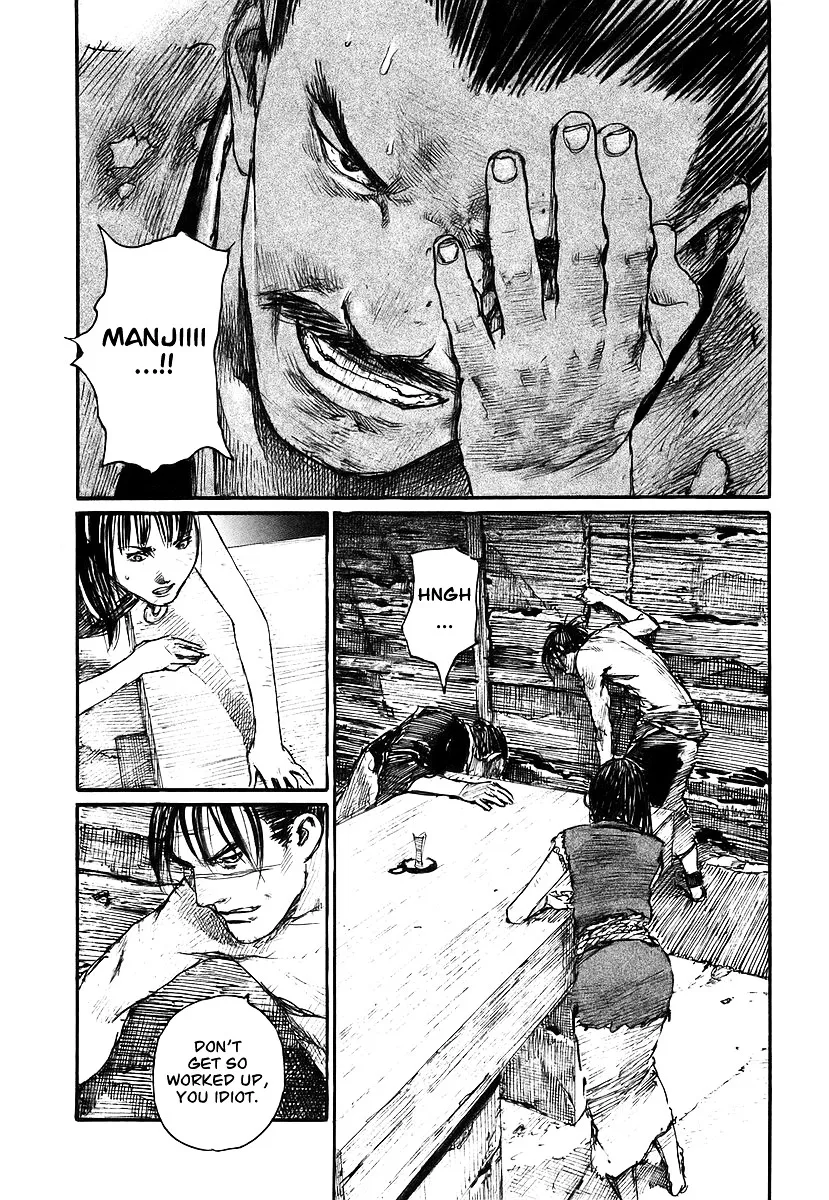 Mugen No Juunin - Page 1