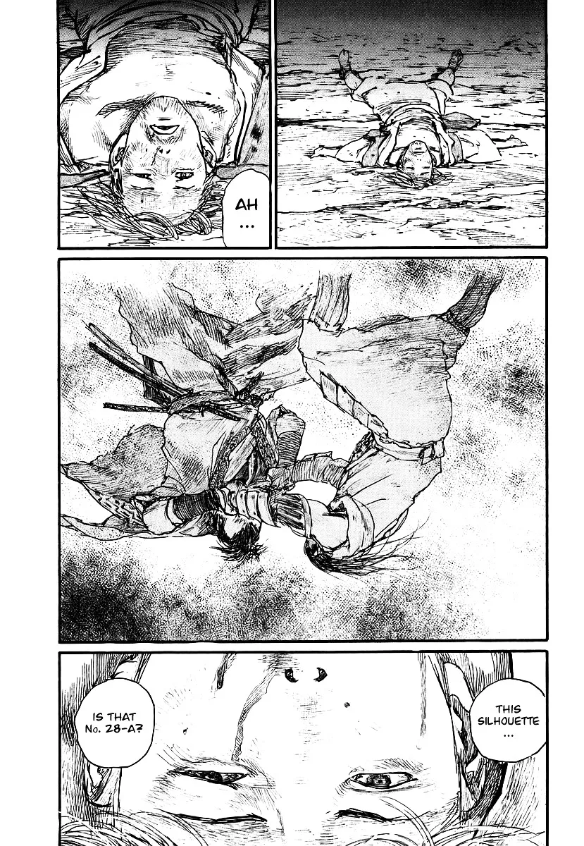 Mugen No Juunin - Page 1