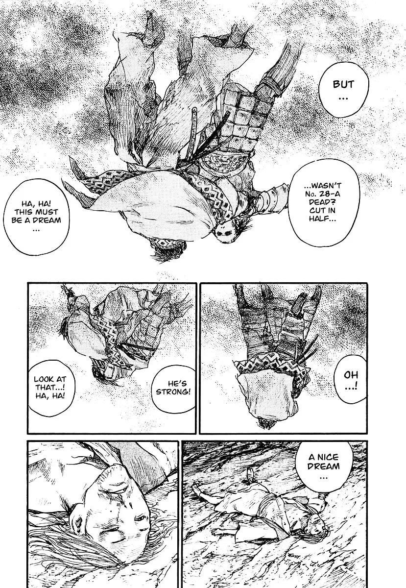 Mugen No Juunin - Page 2