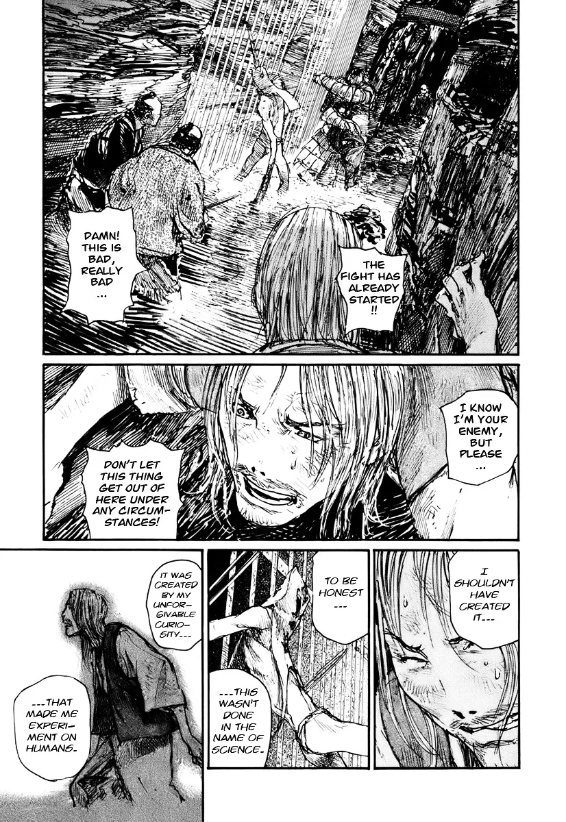 Mugen No Juunin - Page 9