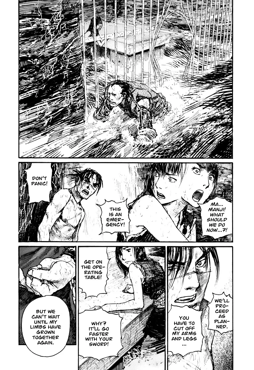 Mugen No Juunin - Page 4