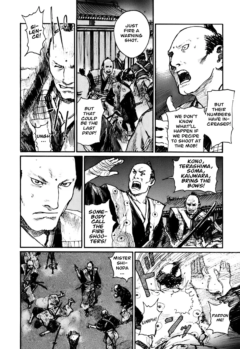 Mugen No Juunin - Page 25