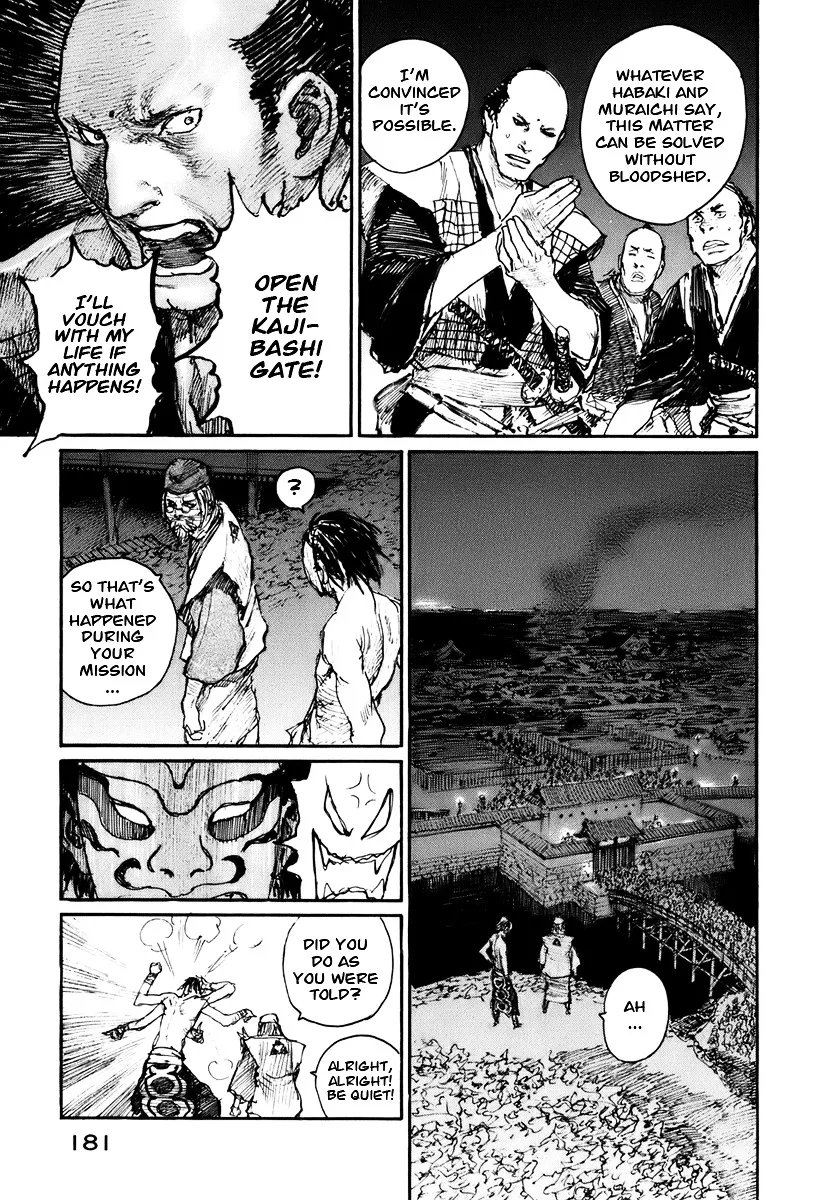 Mugen No Juunin - Page 26