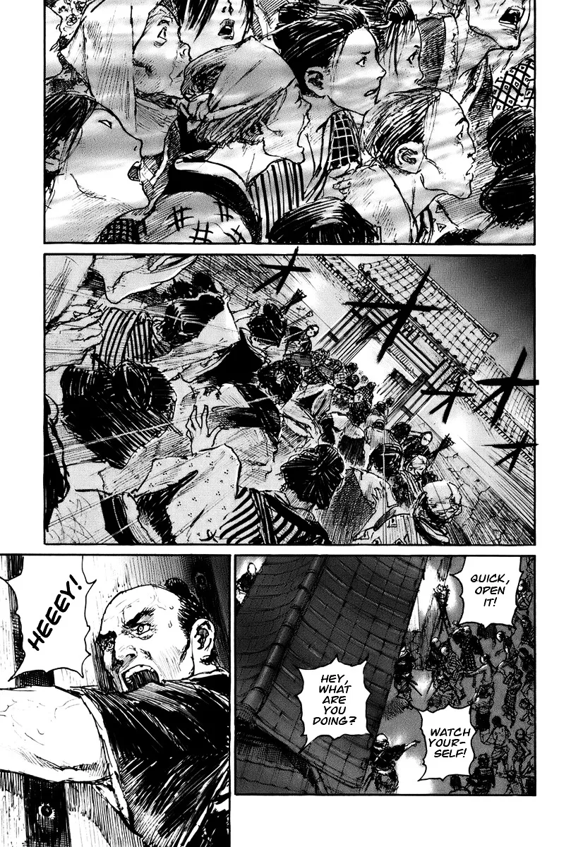 Mugen No Juunin - Page 2