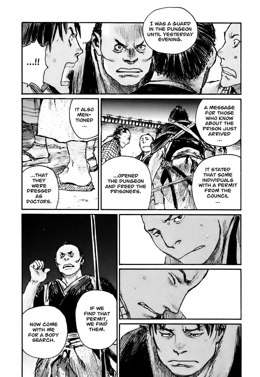 Mugen No Juunin - Page 7