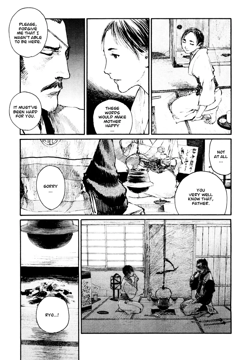 Mugen No Juunin - Page 2