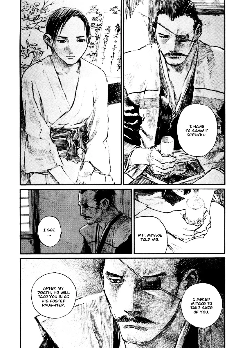 Mugen No Juunin - Page 3