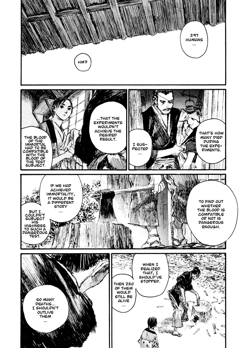 Mugen No Juunin - Page 7