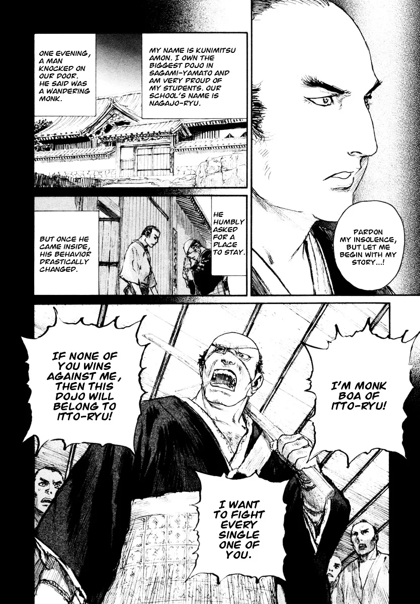 Mugen No Juunin - Page 7