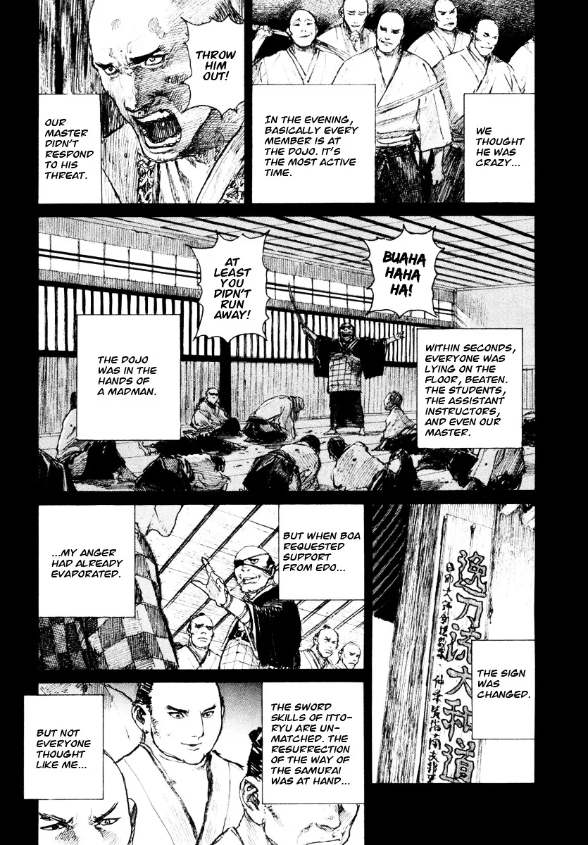 Mugen No Juunin - Page 8