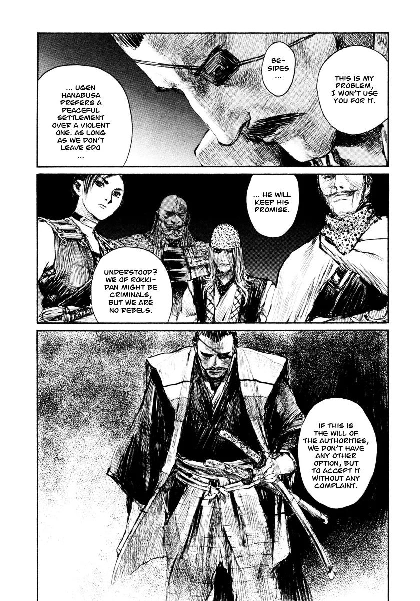 Mugen No Juunin - Page 11