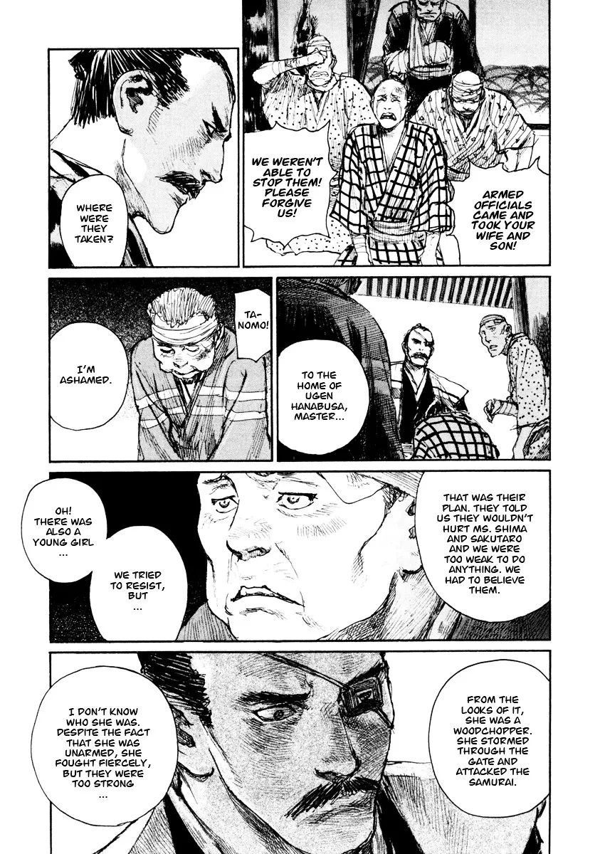 Mugen No Juunin - Page 2