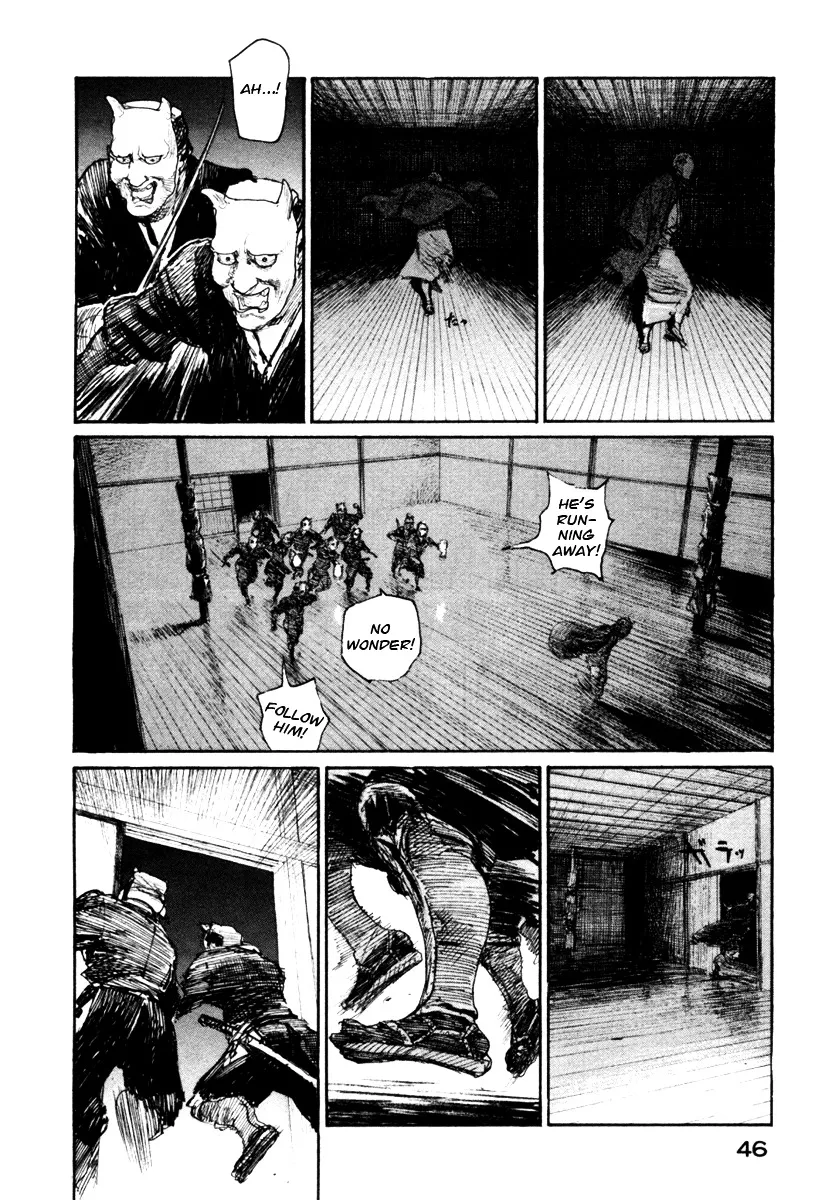 Mugen No Juunin - Page 13