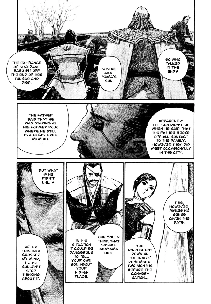 Mugen No Juunin - Page 4