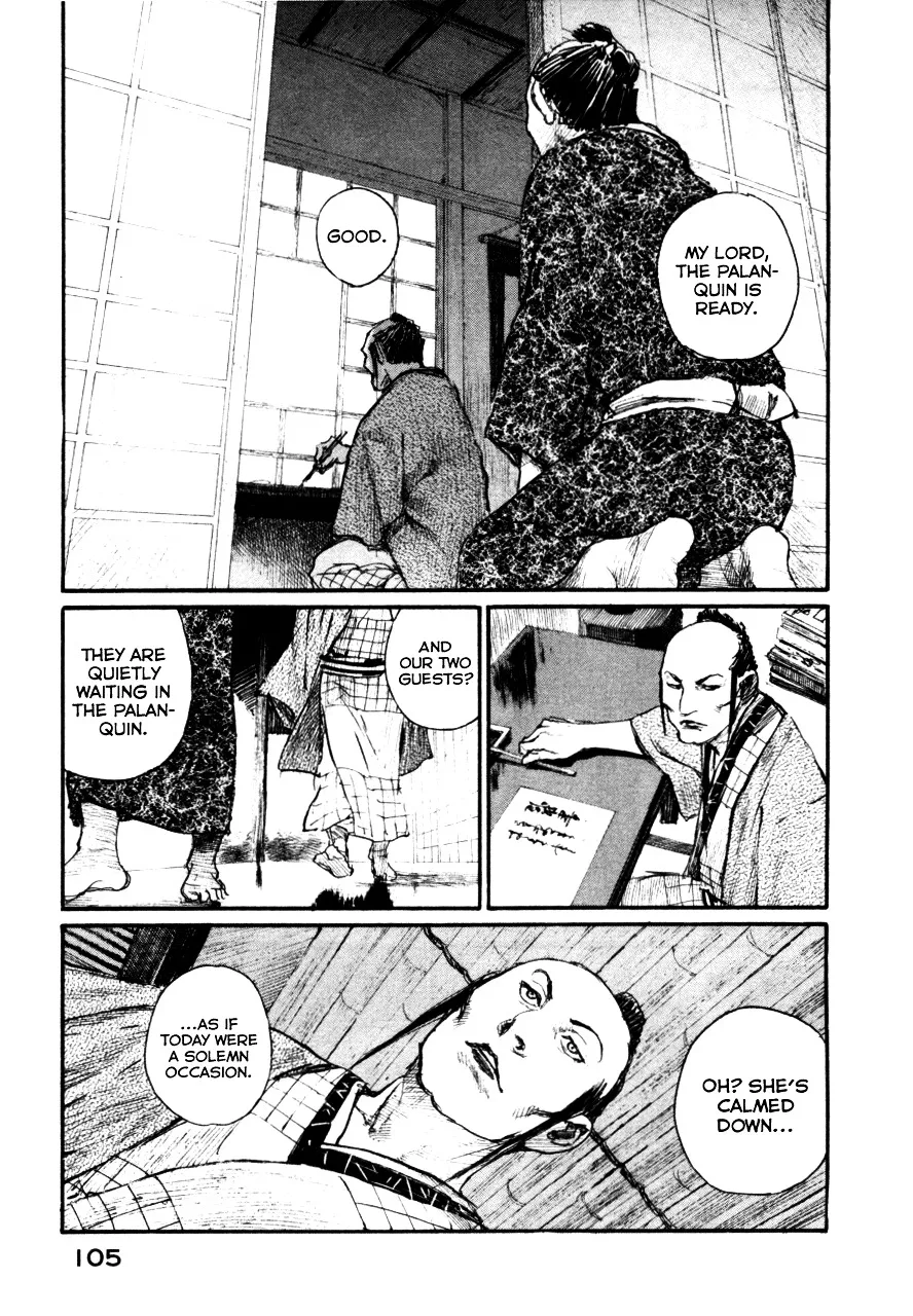 Mugen No Juunin - Page 8