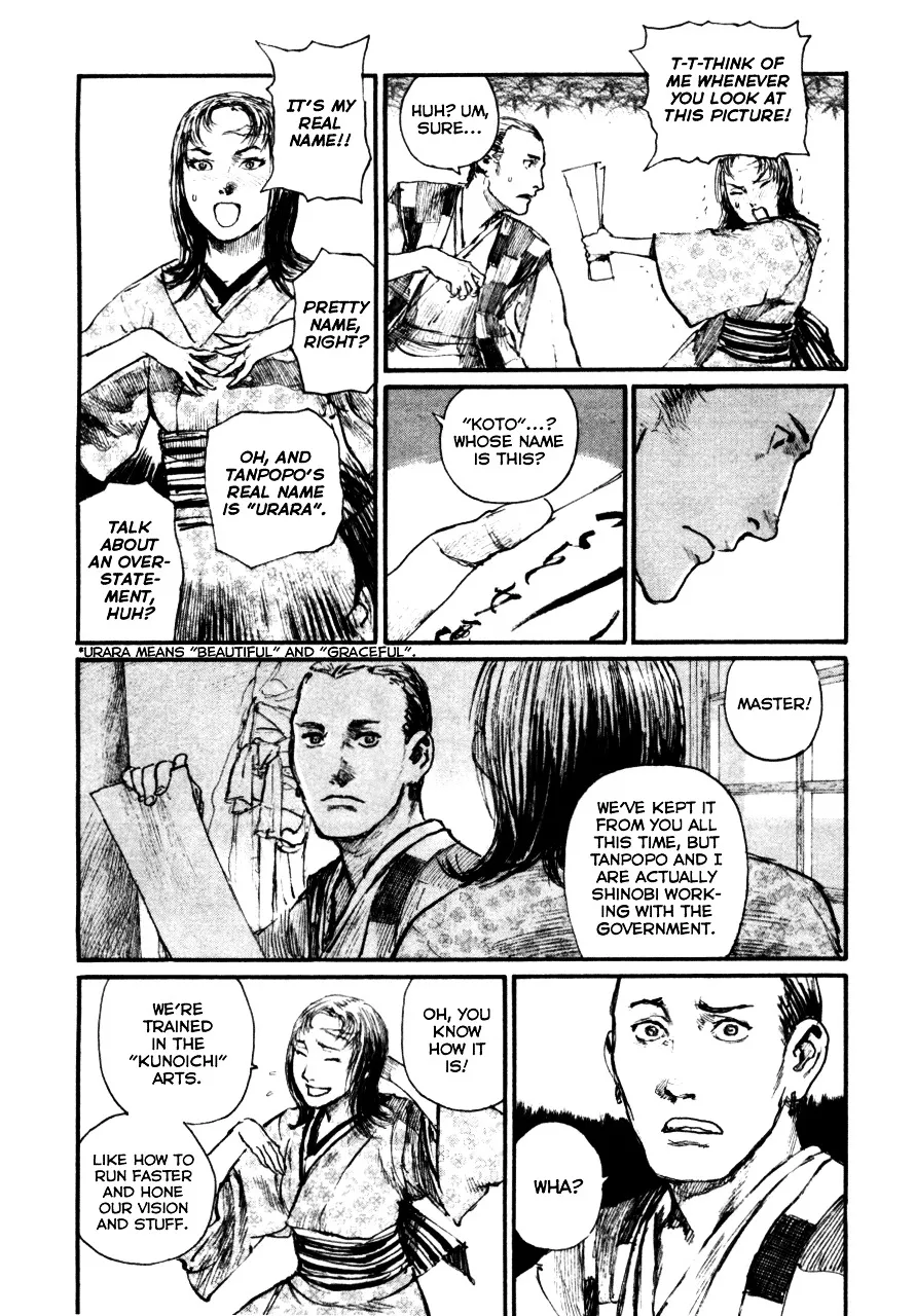 Mugen No Juunin - Page 7