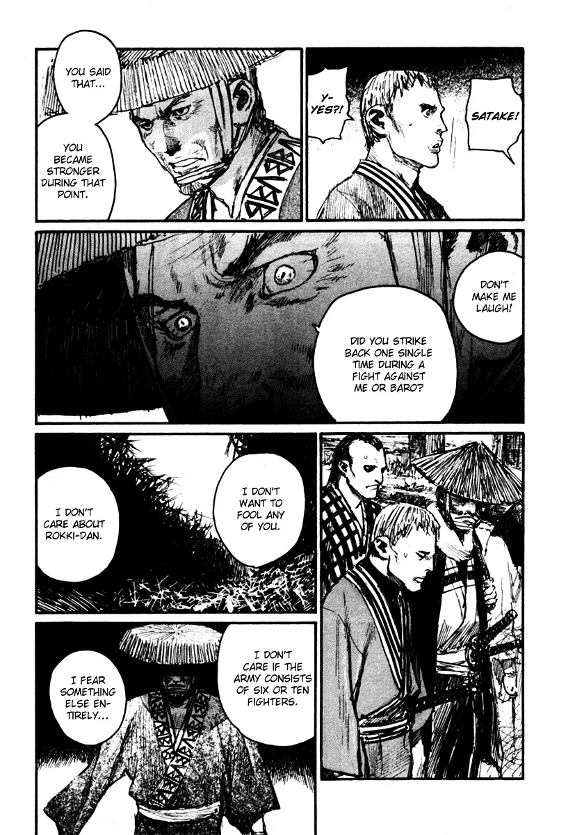 Mugen No Juunin - Page 23