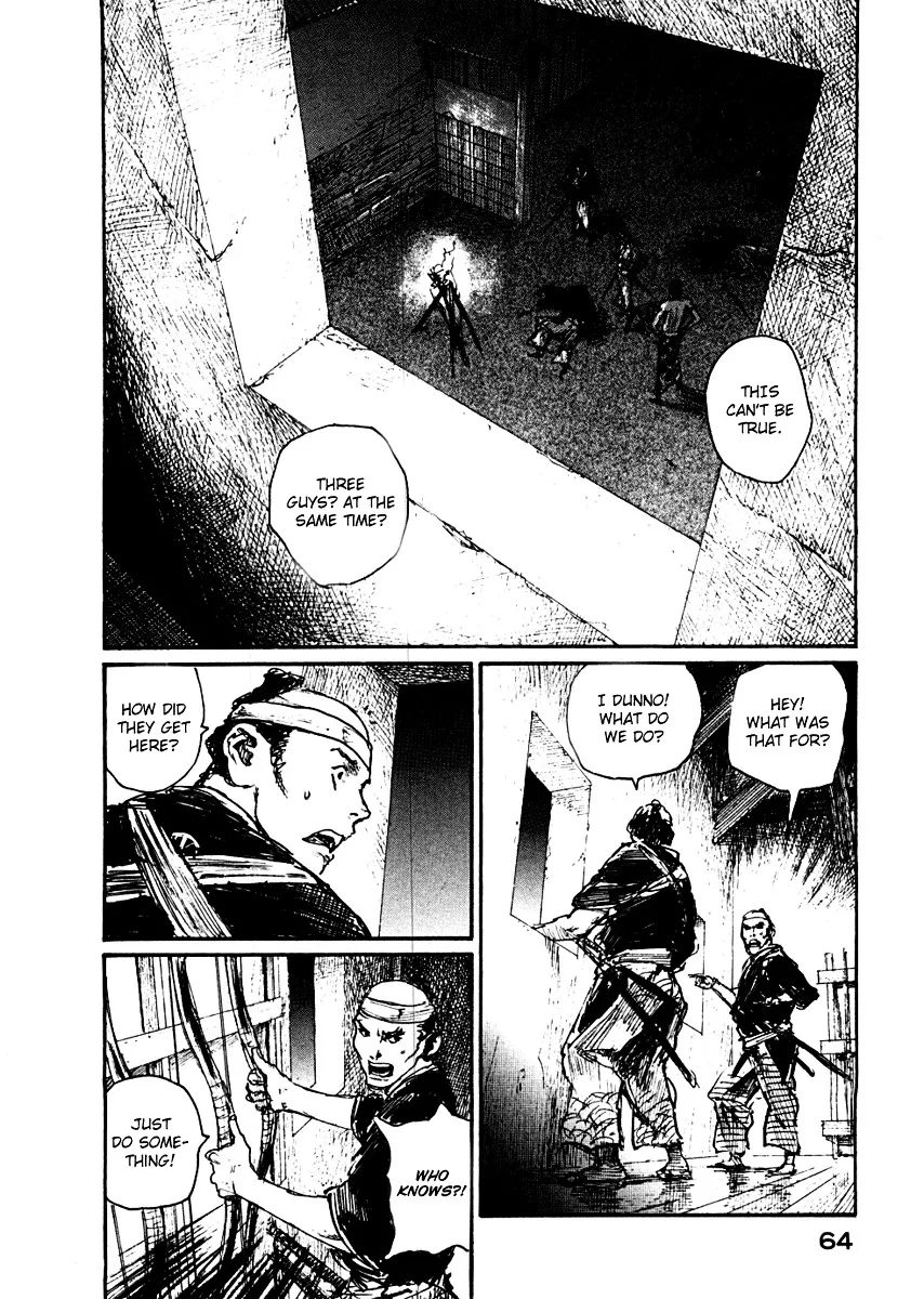 Mugen No Juunin - Page 1