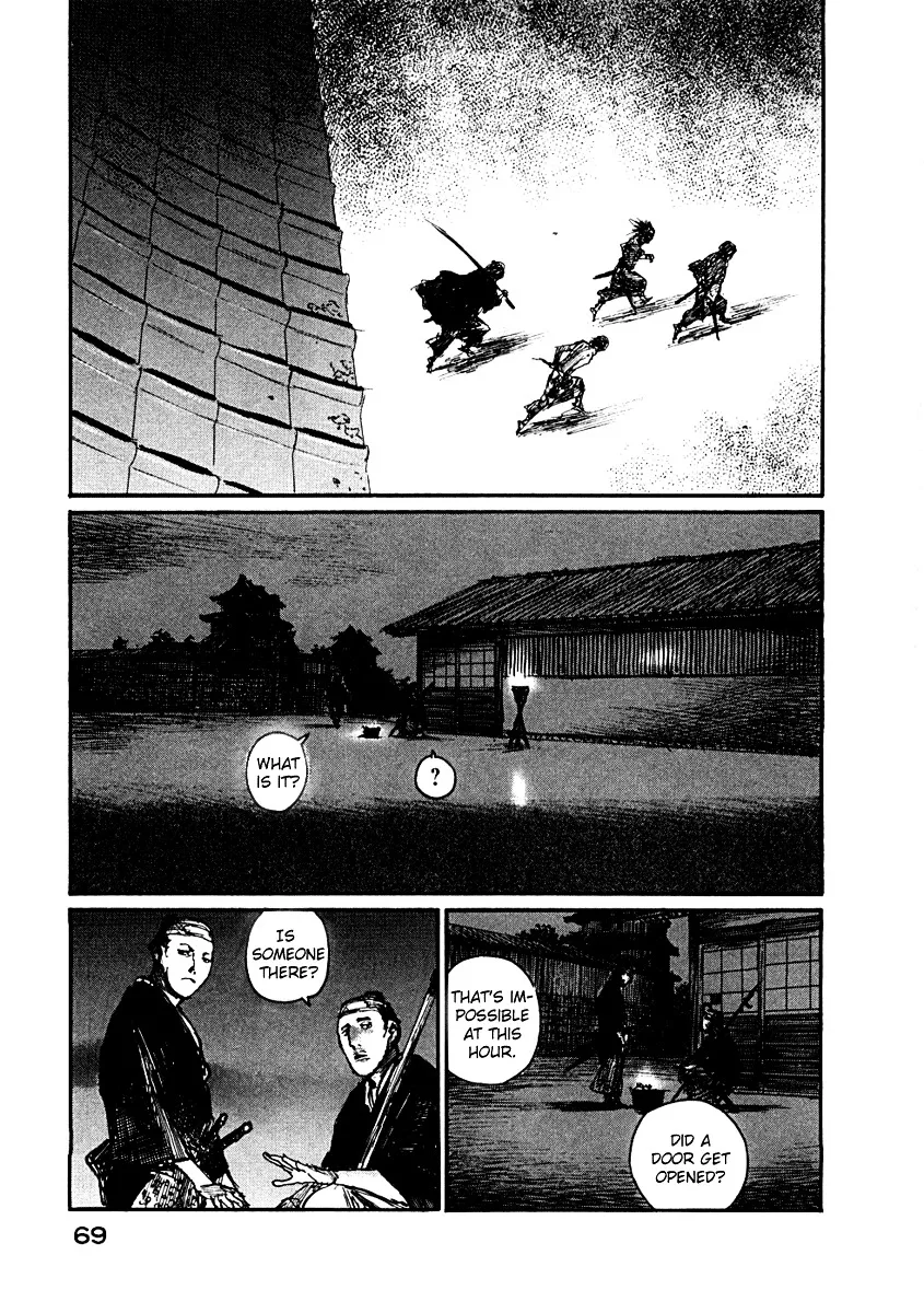 Mugen No Juunin - Page 6