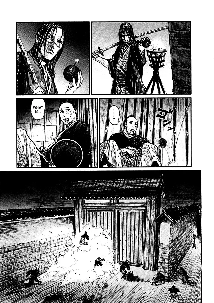 Mugen No Juunin - Page 8