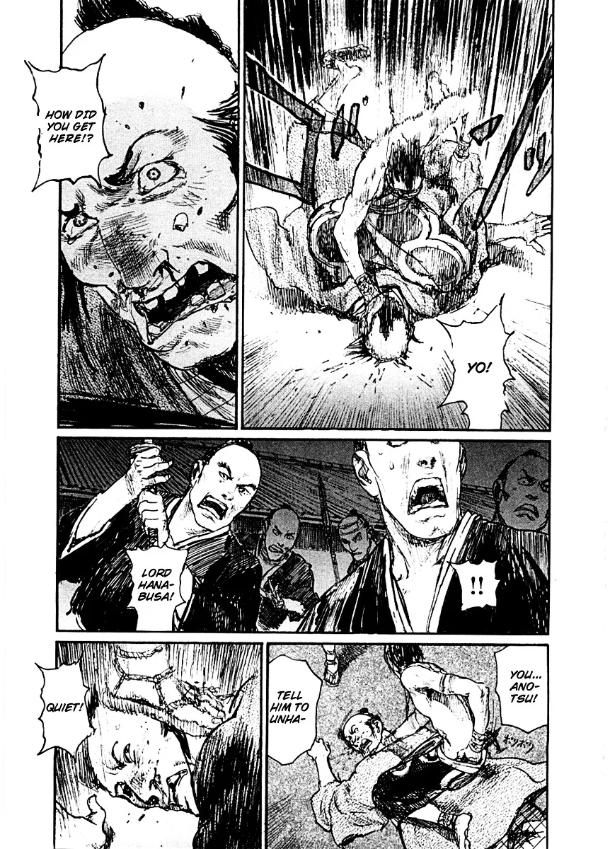 Mugen No Juunin - Page 21