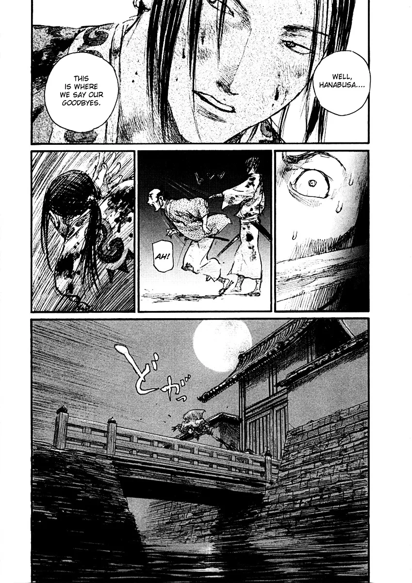 Mugen No Juunin - Page 19