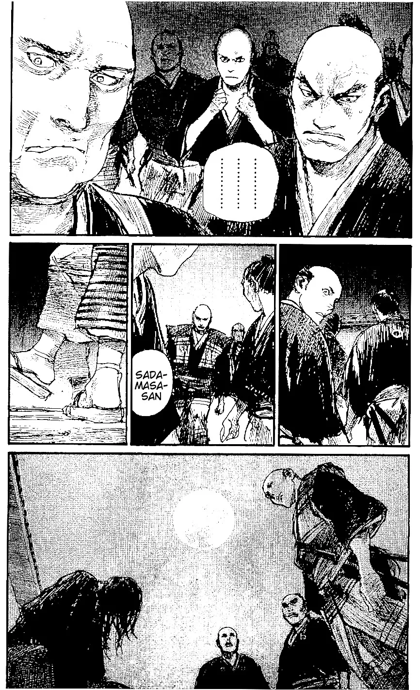 Mugen No Juunin - Page 2