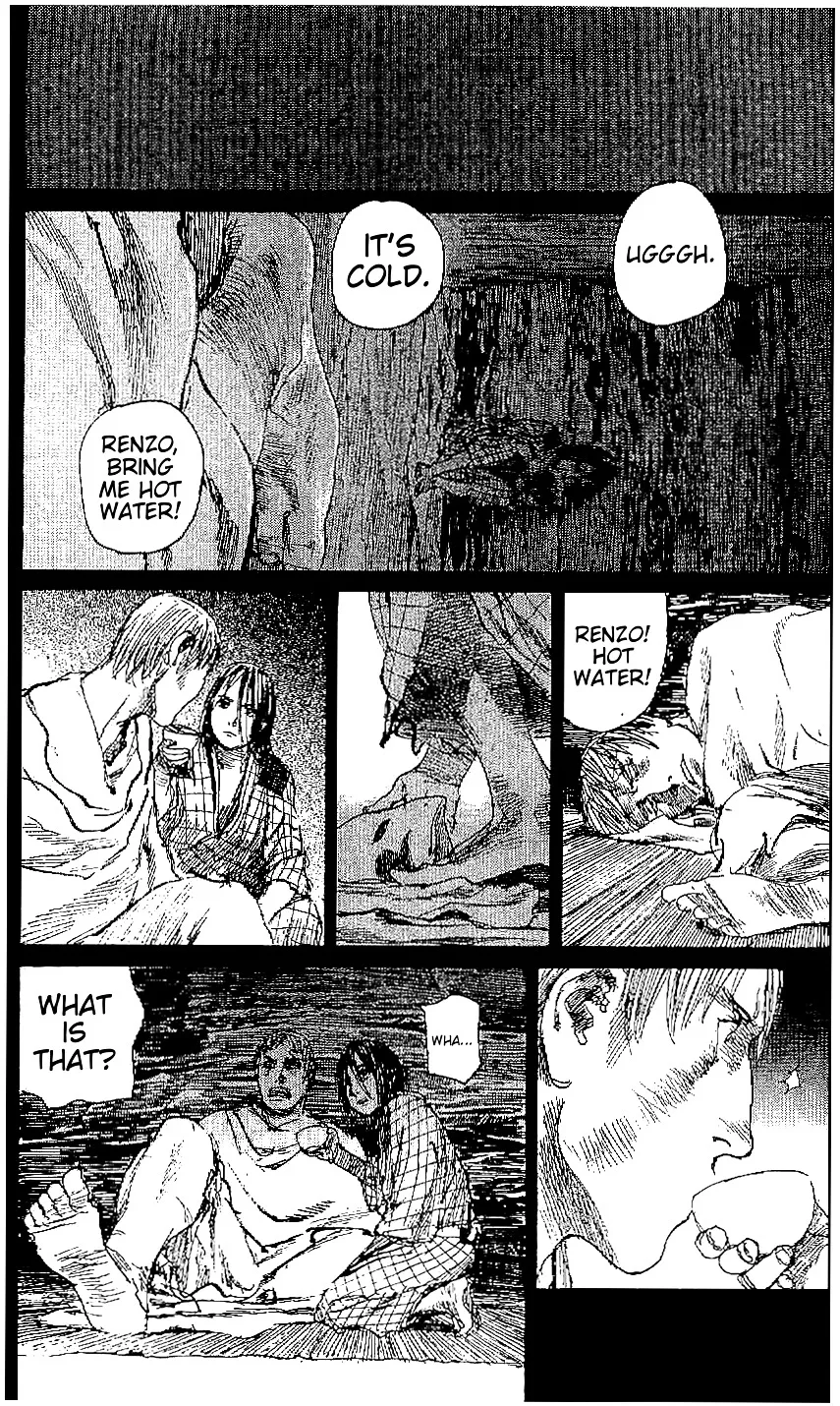 Mugen No Juunin - Page 6