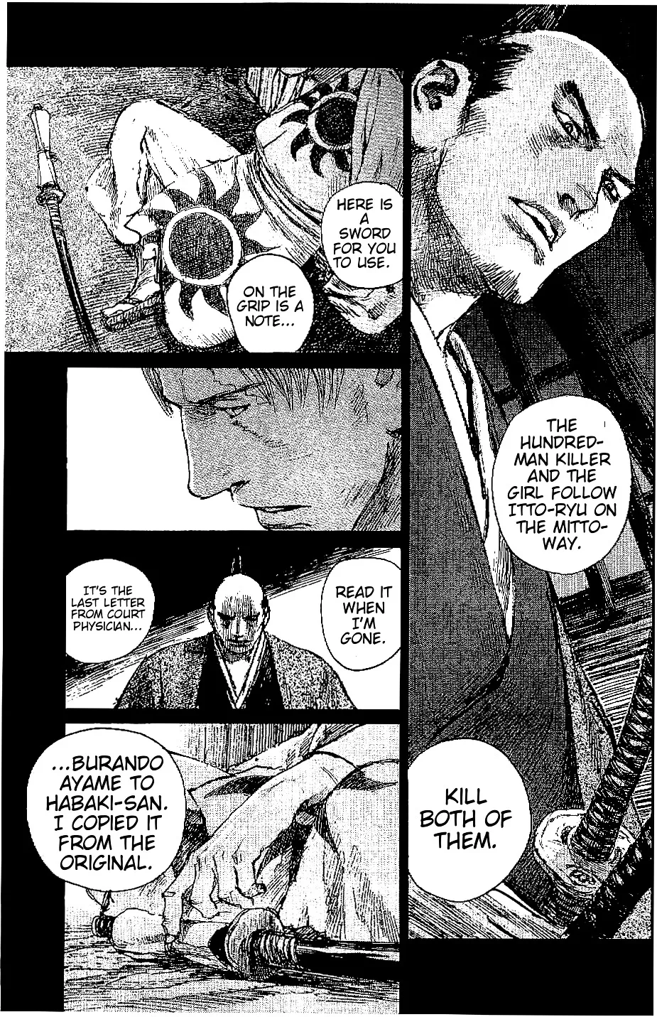 Mugen No Juunin - Page 6