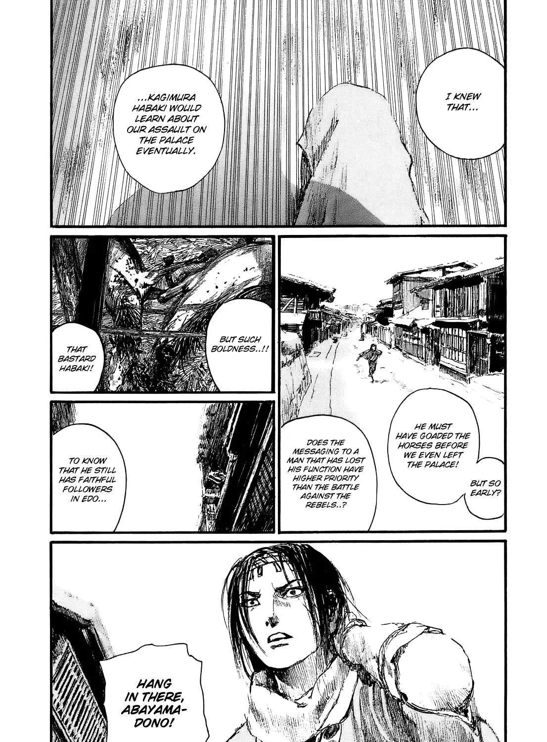 Mugen No Juunin - Page 40