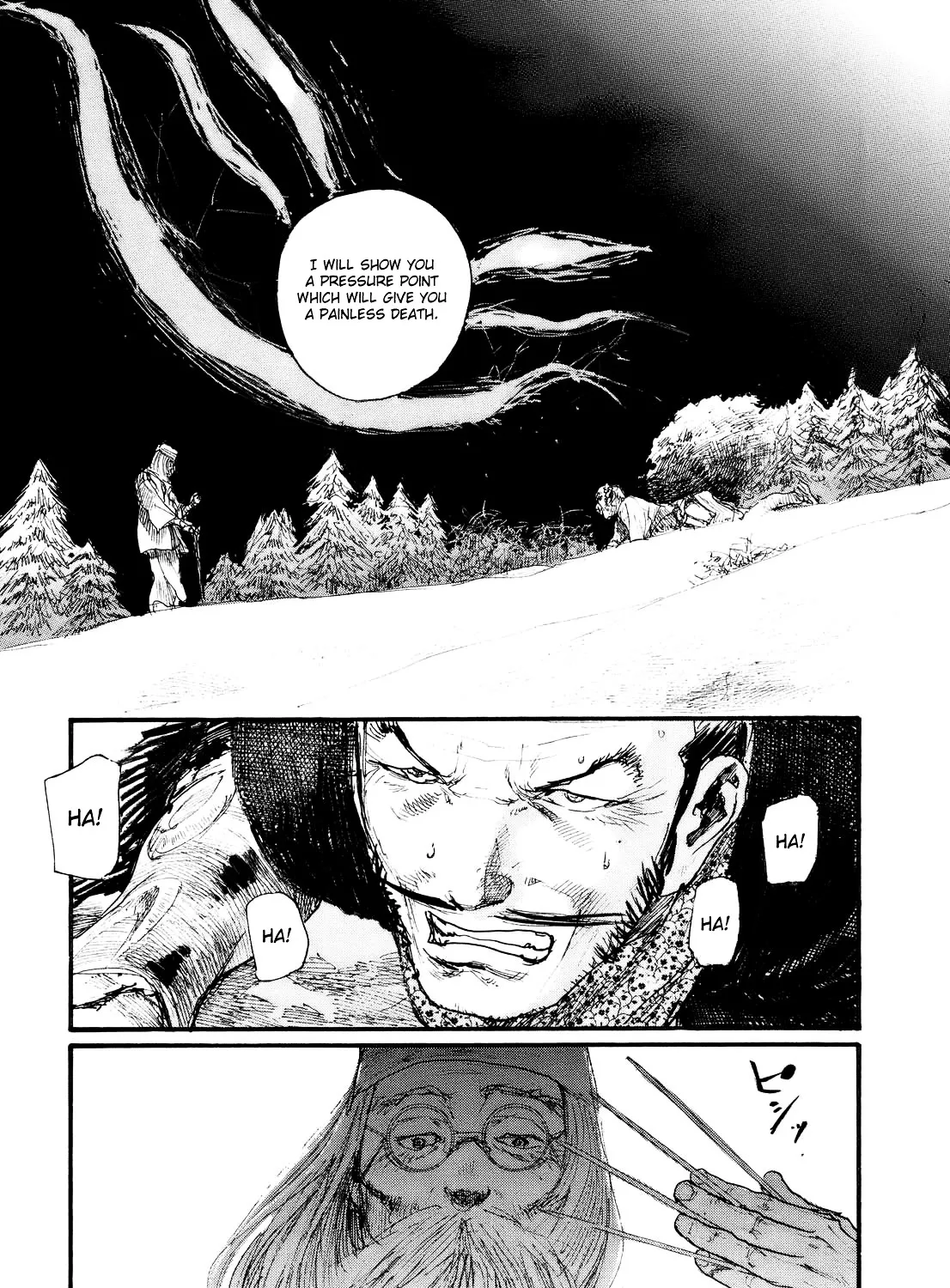 Mugen No Juunin - Page 26