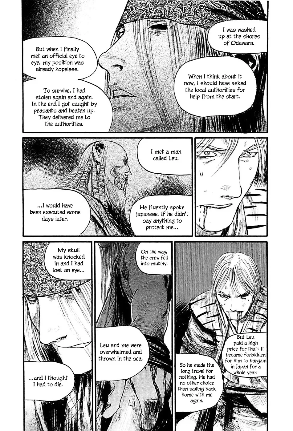 Mugen No Juunin - Page 23