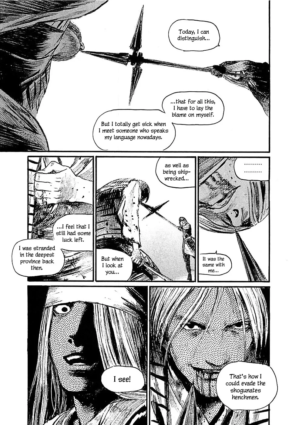 Mugen No Juunin - Page 24