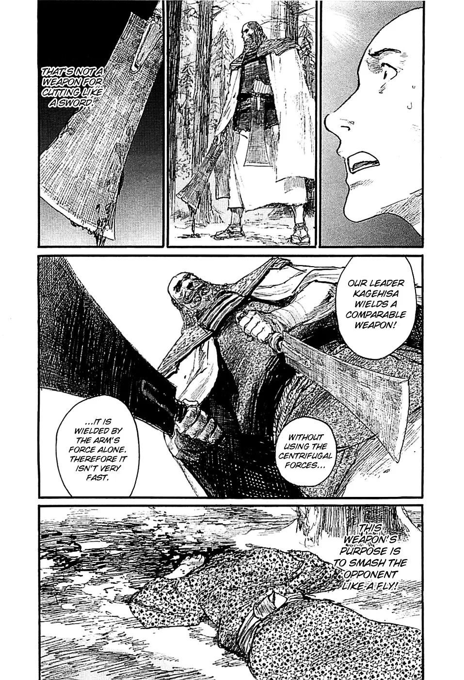 Mugen No Juunin - Page 3