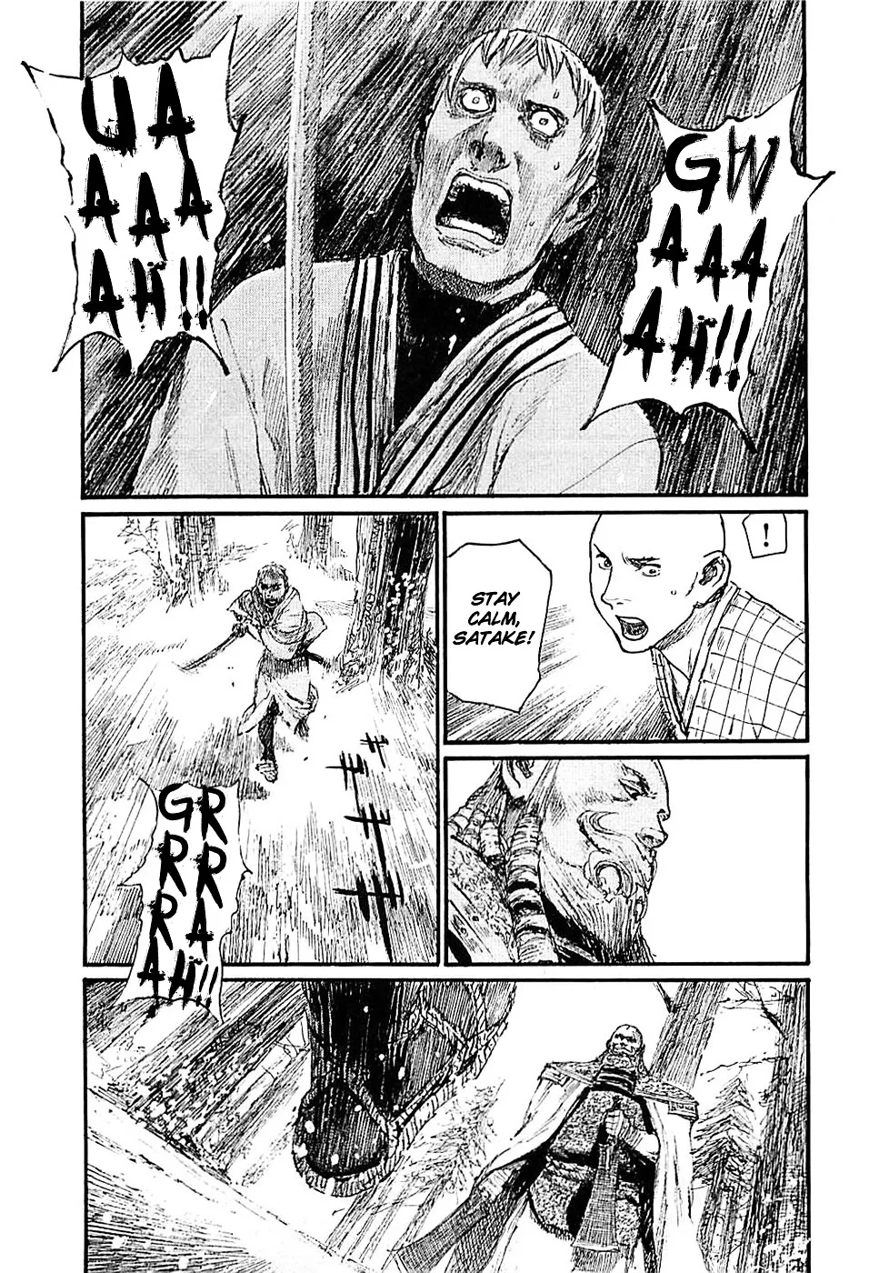 Mugen No Juunin - Page 4