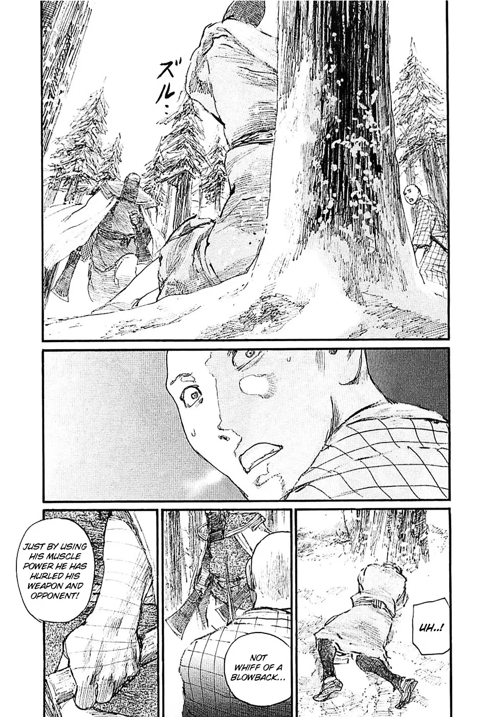 Mugen No Juunin - Page 8