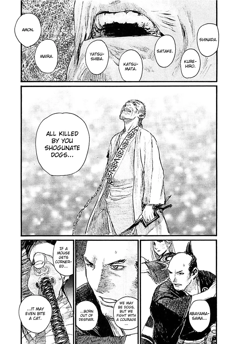 Mugen No Juunin - Page 4