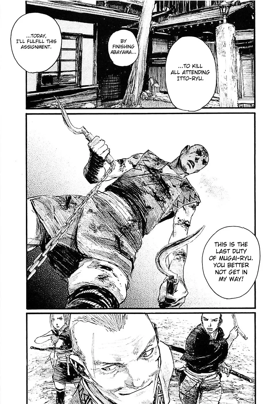 Mugen No Juunin - Page 6