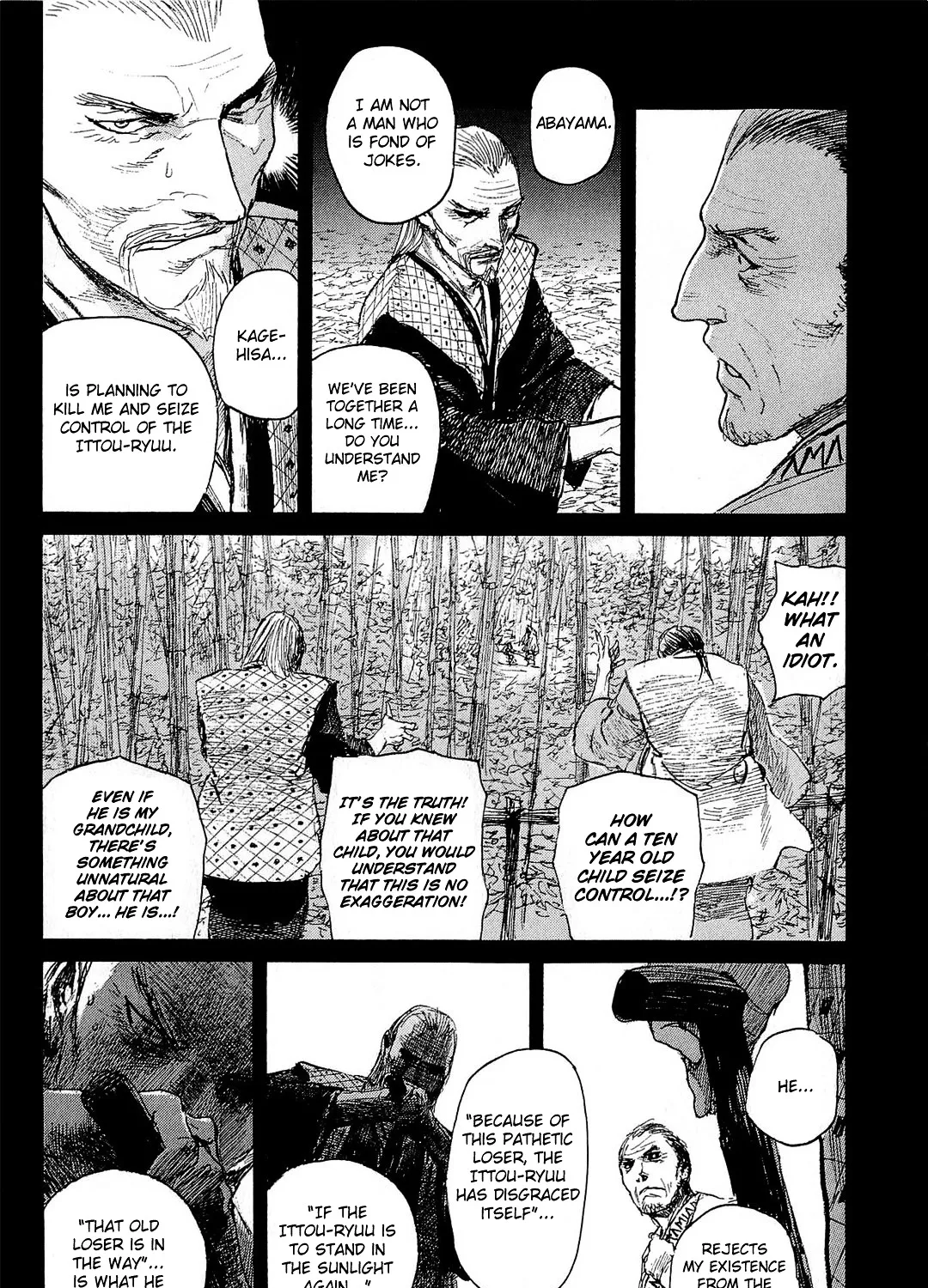 Mugen No Juunin - Page 18