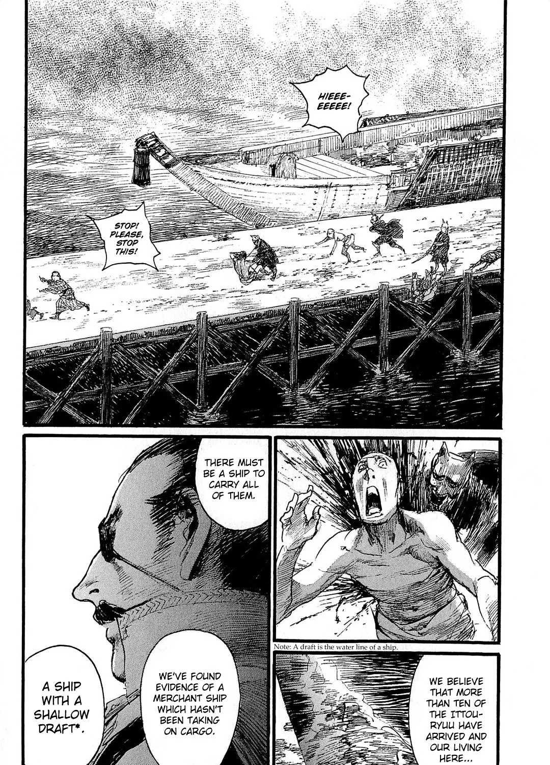 Mugen No Juunin - Page 7