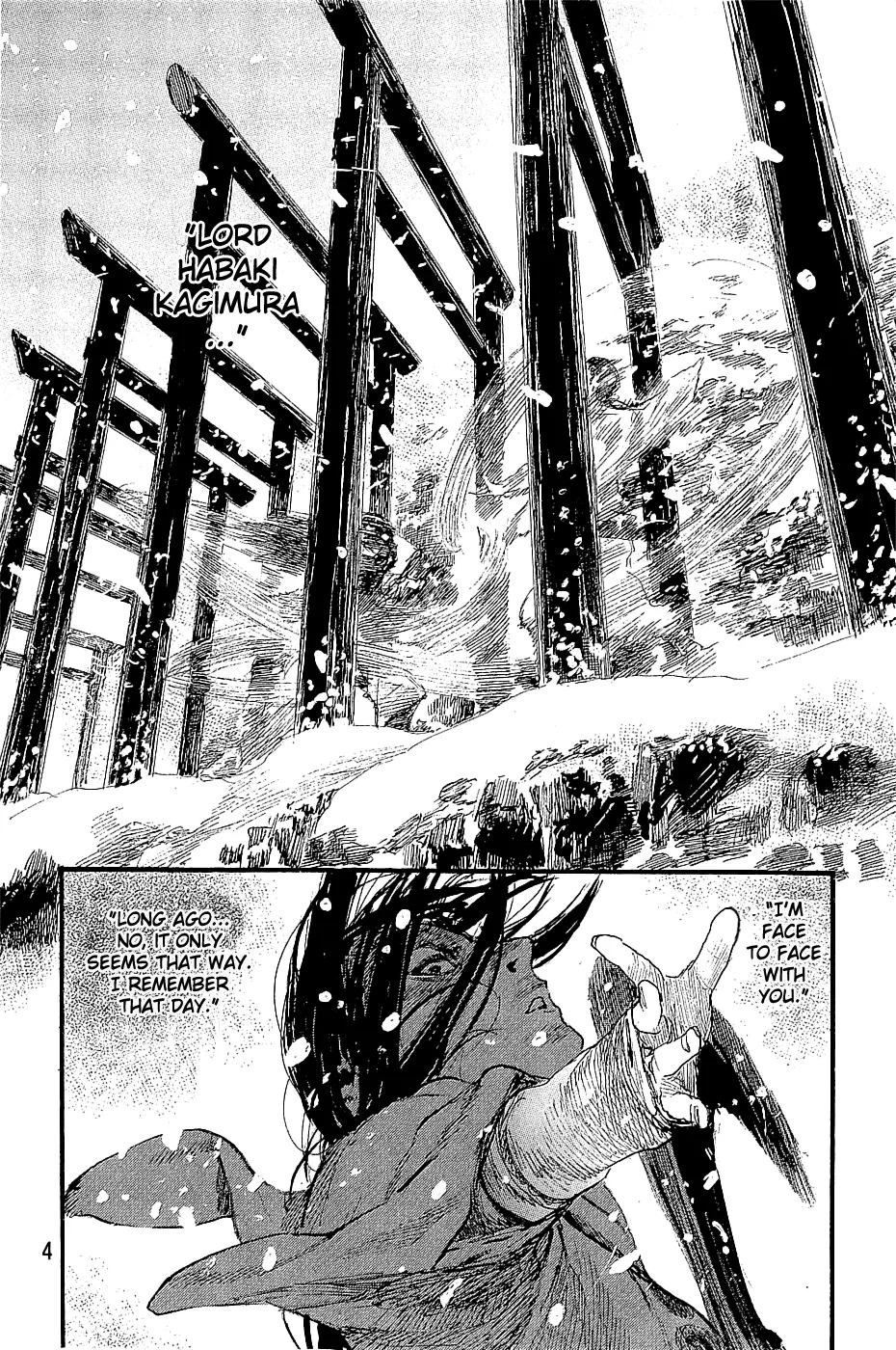 Mugen No Juunin - Page 7