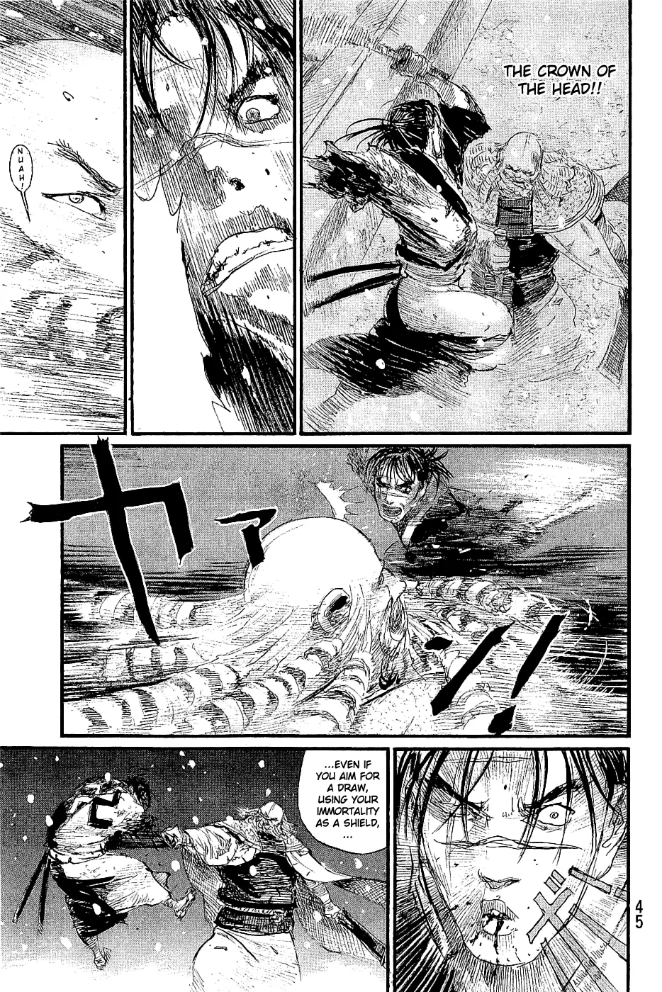 Mugen No Juunin - Page 12