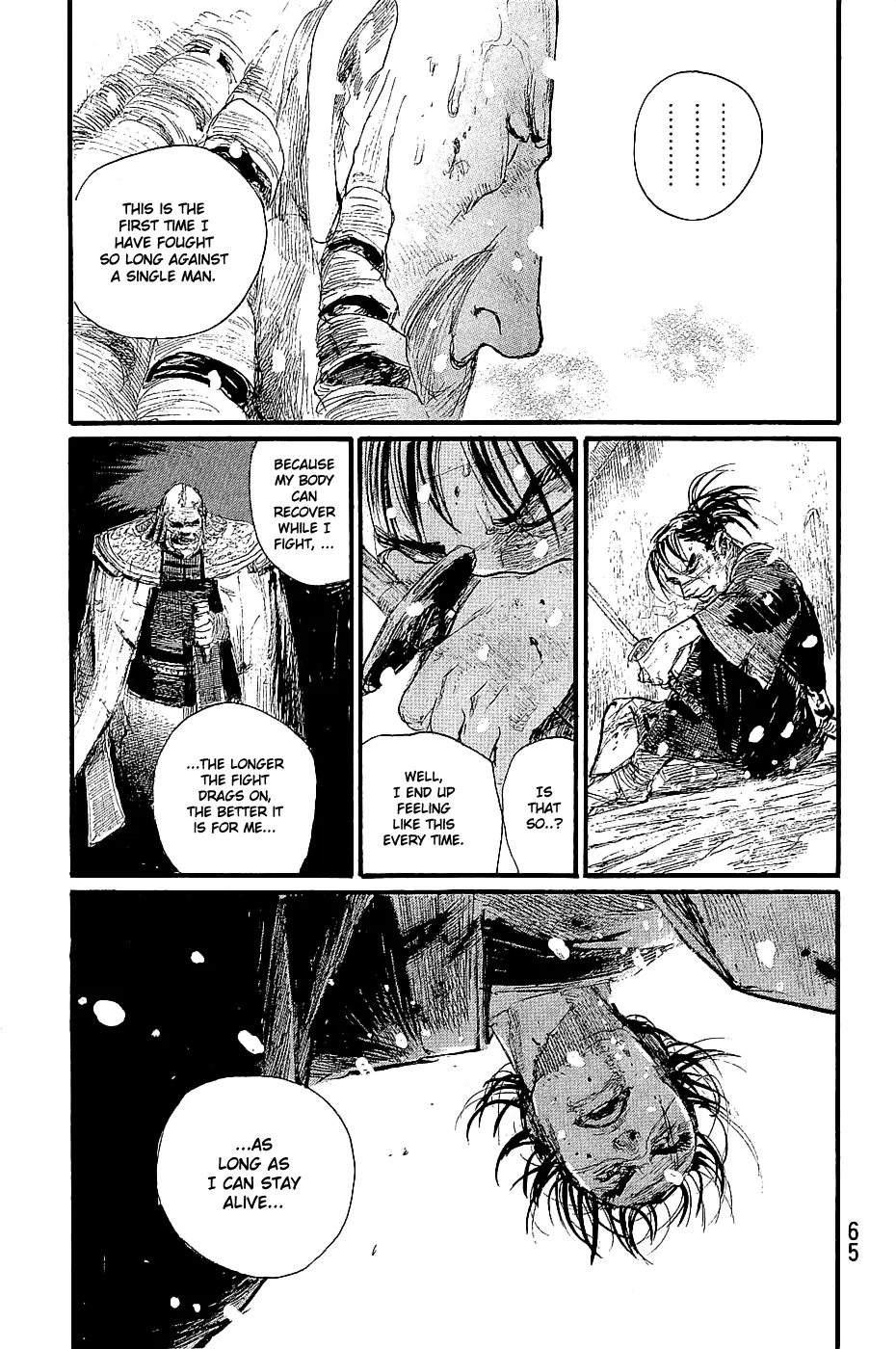 Mugen No Juunin - Page 2