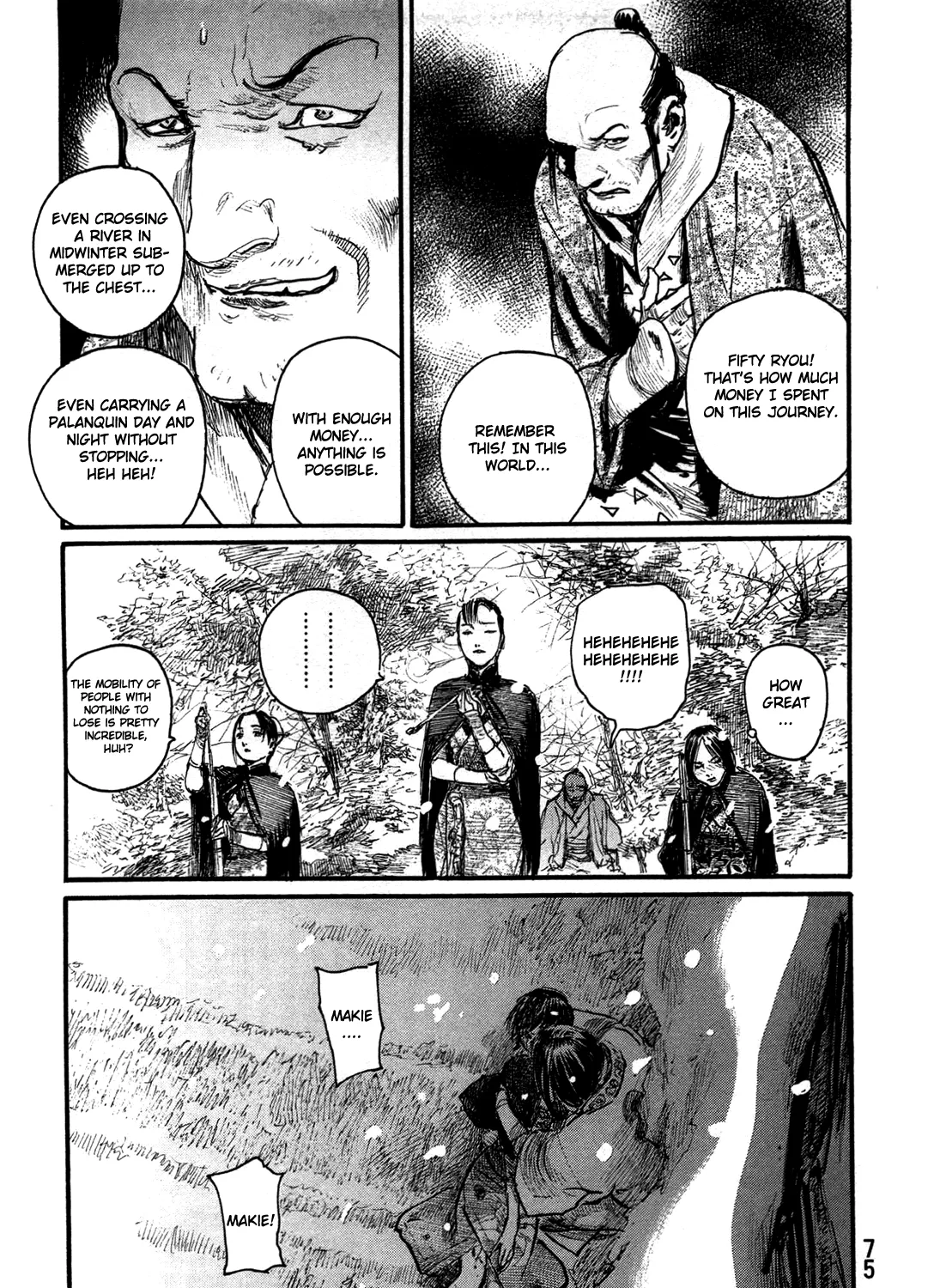 Mugen No Juunin - Page 24